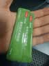京东京造美式黑咖啡粉0脂2g*60条速溶燃脂减脂提神云南小粒咖啡健身辅助 实拍图