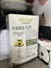 爷爷的农场有机亚麻籽油辅食用油110ml 热炒凉拌  送宝宝婴儿辅食6-12月食谱 实拍图