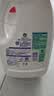 滴露（Dettol）衣物消毒液除菌松木3L衣服消毒水99.9%杀菌除螨内衣裤 需搭洗衣液 实拍图