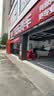 美孚（Mobil）京东养车 银美孚1号保养单次卡5W-40 SP级 6L  30天可用 实拍图