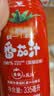 统一（President）番茄大红罐100%番茄汁浓缩还原335ml*24罐 实拍图