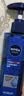 妮维雅（NIVEA）男士【水润透亮】补水保湿水活畅透精华啫喱150ml乳液生日礼物 实拍图