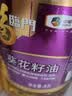福临门压榨一级葵花籽油6.18L食用油富含维E中粮出品充氮保鲜家用 实拍图