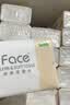 洁柔抽纸 粉Face3层110抽*24包 可湿水纸巾卫生纸 柔韧抽纸整箱 实拍图