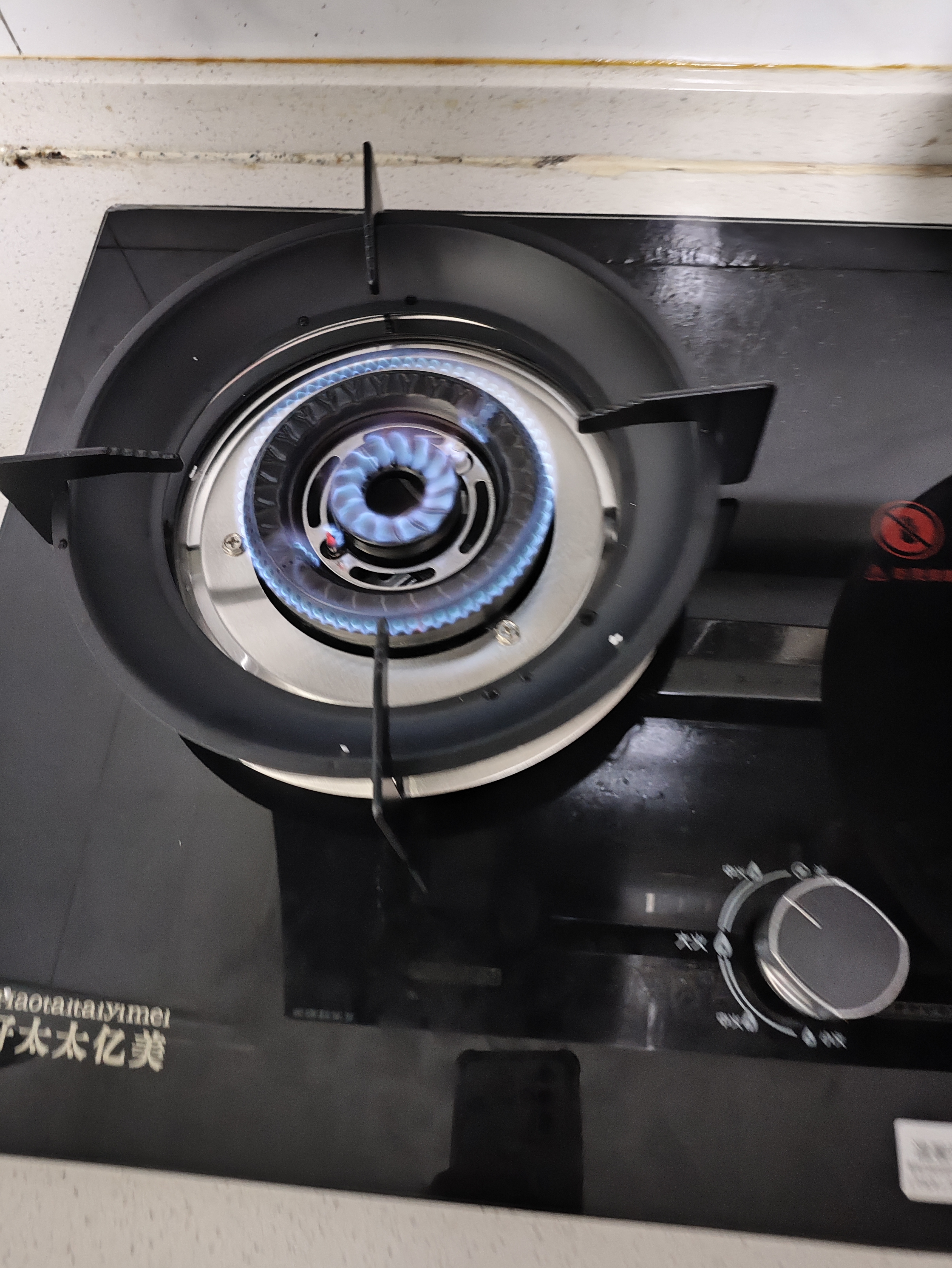 好太太亿美燃气灶双灶煤气灶家用鸳鸯灶台式嵌入式猛火炉具炉盘 猛火鸳鸯灶+防风聚能+钢化玻璃 管道天然气5.2KW 实拍图