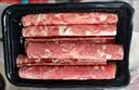 潮夫道原切肥牛卷200g谷饲雪花牛肉卷牛肉片火锅食材烧烤麻辣烫 实拍图