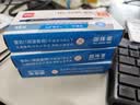 得力（deli）圆珠笔中油笔 0.7mm子弹头按动笔原子笔 办公用品 蓝色 12支/盒 6505 实拍图