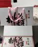 东阿阿胶桃花姬阿胶糕285g礼袋款即食阿胶糕 送妈妈 送长辈女礼物 营养品 实拍图