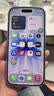 Apple/苹果【需签收激活】 iPhone 17 256GB 青雾蓝色 支持移动联通电信5G 双卡双待手机 实拍图