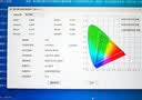 泰坦军团24.5英寸双侧入光屏2K 275Hz DyDs0.5ms HDR500耳机挂架 硬件低蓝光 可升降电竞显示器KG257S PLUS 实拍图