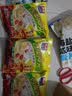西麦18天3口味混合牛奶燕麦片504g独立小包装18包 实拍图