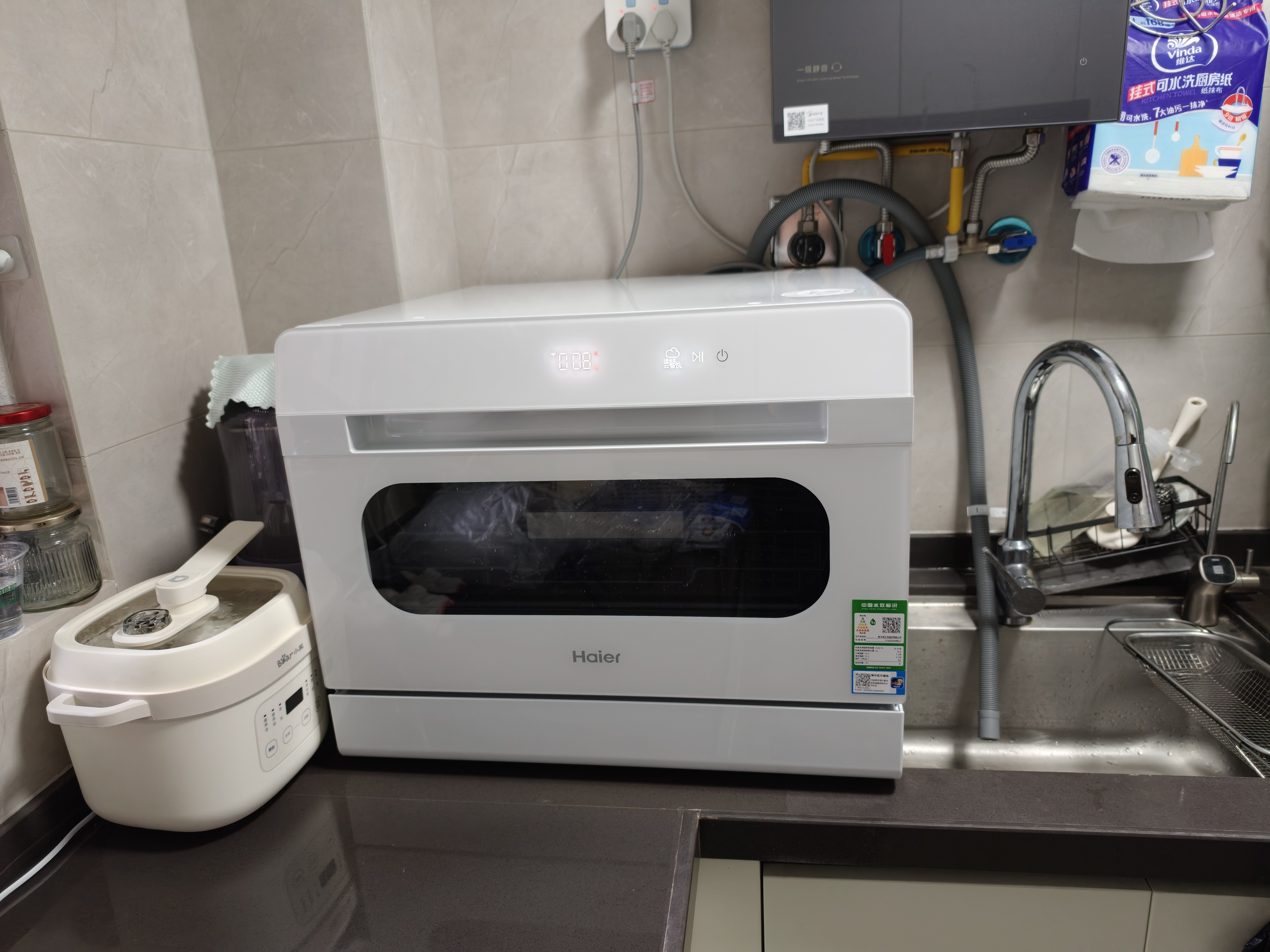 finish亮碟洗碗机专用洗碗盐软水盐2kg 预防水垢助力清洁养护机体高纯度 实拍图