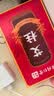 六和乾坤艾柱60粒艾条艾灸条艾草艾绒柱棒无烟祛湿（适用艾灸熏盒随身灸） 实拍图