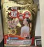 暖宝宝小林制药暖宝宝贴32片自发热暖贴暖宫贴生理期痛经 护腰暖腰贴 实拍图