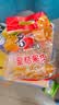 喜之郎蜜桔果肉果冻约35杯(990g+60g) 0脂肪 儿童休闲解馋小零食大礼包 实拍图