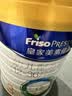 美素佳儿（Friso）皇家儿童配方奶粉 4段（3-6岁适用） 800克*3罐 实拍图