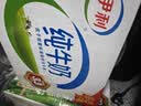 伊利全脂纯牛奶 250ml*18盒 每100ml含3.3g蛋白质 礼盒装 实拍图