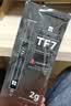 利民（thermalright）TF7 2g导热硅脂 CPU散热膏导热系数12.8笔记本导热膏显卡导热硅脂 实拍图