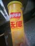 乐事（Lay's）无限薯片 醇香原味 104克*2罐 208克 休闲零食 膨化食品 实拍图