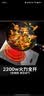 美的（Midea）电磁炉家用连续猛火2026新款电陶炉二级能效电磁灶电池炉一体微晶面板爆炒炒菜火锅炉MC-E22B205 实拍图