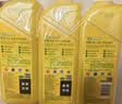 AXE斧头牌柠檬护肤洗洁精1.18kg*3瓶7.08斤家庭装 可洗果蔬不伤手 实拍图