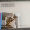 小米【新品】米家桌面照片打印机2四色热升华多尺寸相纸牙连接支持AR照片家用七夕礼物送男友送女友 实拍图