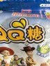 旺旺旺仔QQ糖 综合口味 360g 维生素C软糖 休闲零食 玩具总动员5 实拍图