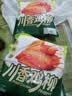 正大川香鸡柳2斤  半成品空气炸锅鸡肉鸡胸肉冷冻炸鸡肉串烧烤鸡柳 实拍图