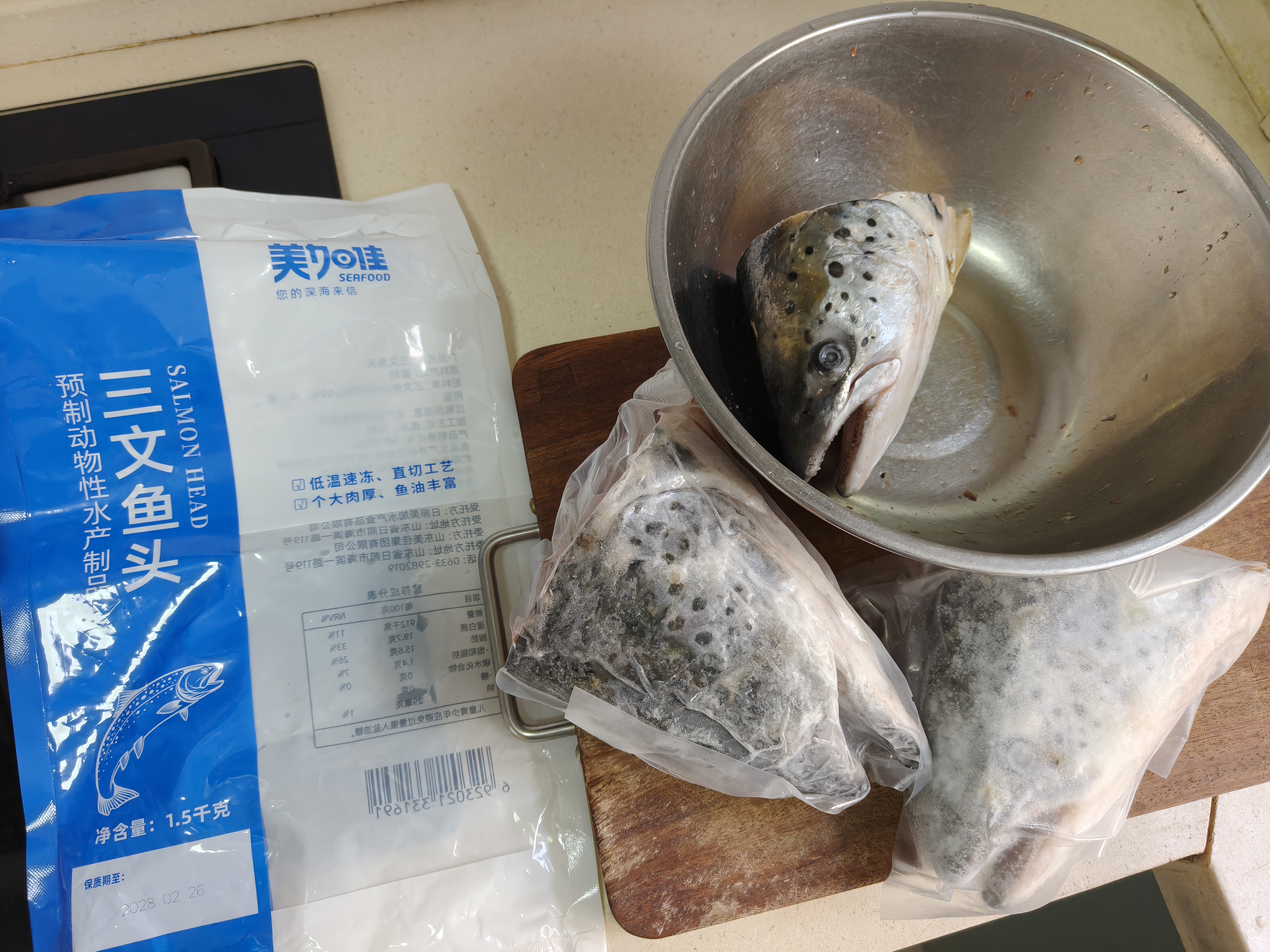 美加佳智利三文鱼头净重1.5kg（三条装）独立单袋包装 实拍图