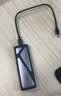 绿联M.2 NVMe固态硬盘盒 硬盘读取器移动硬盘盒 适用笔记本电脑iPhone17手机外接SSD硬盘盒 铝合金散热 实拍图