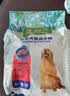 藻趣儿狗粮 藻趣儿狗粮成犬粮牛肉螺旋藻 均衡营养15kg/30斤 实拍图