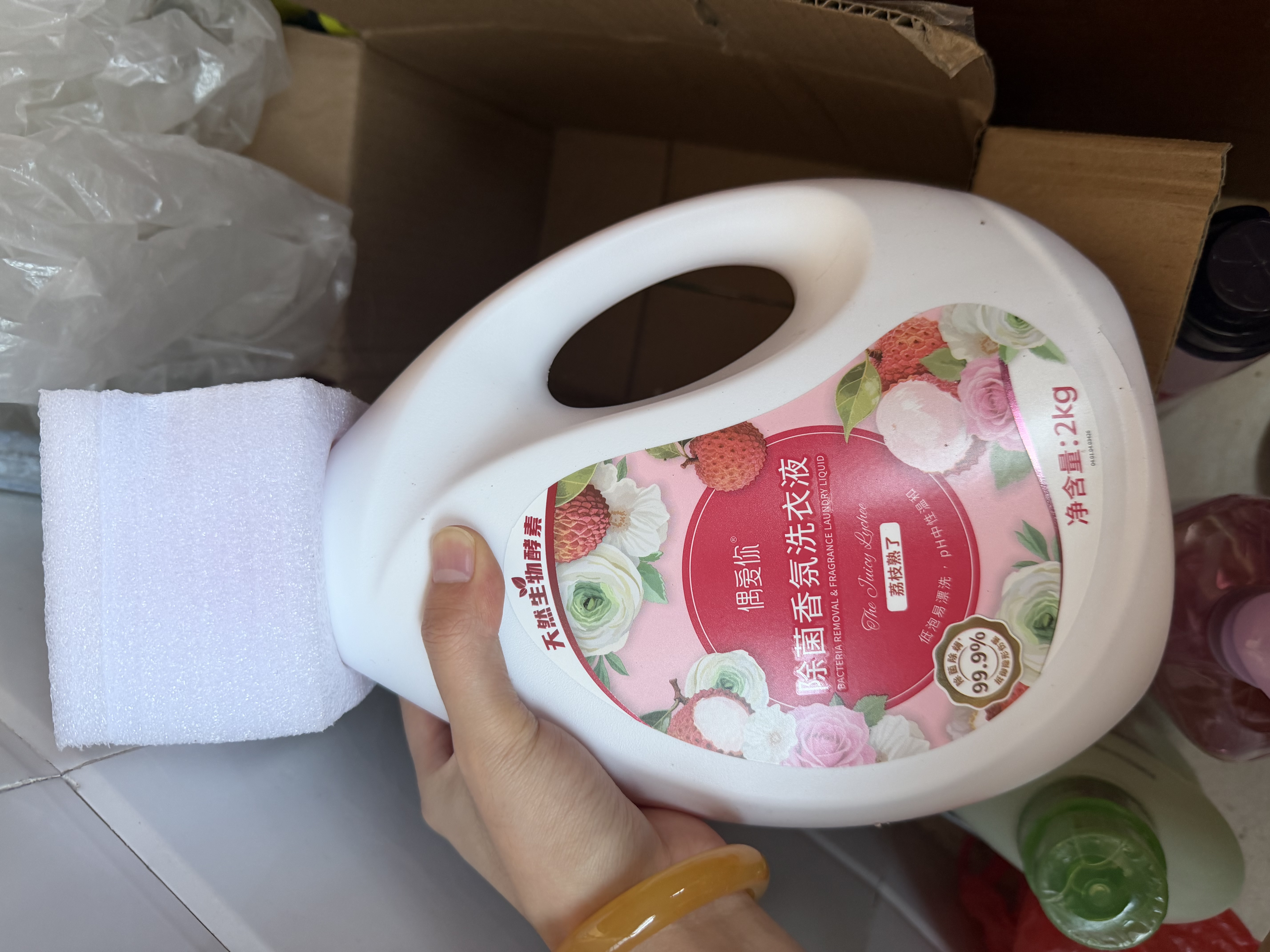 偶爱你除菌香氛荔枝熟了洗衣液2kg 99.9%除菌除螨生物酵素【品质严选】 实拍图