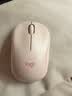 罗技（Logitech）M221轻音鼠标 无线鼠标 办公鼠标 对称鼠标 带无线微型接收器 茱萸粉 实拍图