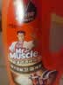 威猛先生（Mr Muscle）管道疏通啫喱 960ml 卫浴专用 下水道强力疏通剂 管道疏通神器 实拍图