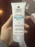 Kiehl's水感轻透防晒隔离乳60ml小冰盾水感蓝色清爽型防晒霜【临期清仓】 实拍图