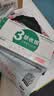 西玛（SIMAA）三联单栏收据财务加厚手写收据单收款办公用品175*85mm无碳复写 20组/本 10本装 实拍图