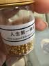 胜恋足金黄金珠子足金999金珠攒金珠莲蓬转运珠DIY小金珠手链七夕礼物 3mm光面金珠多退少补 3mm光面珠1颗约0.1g 实拍图