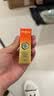 红狗【金标系列】化毛膏10g尝鲜装猫咪化毛膏猫咪营养膏化毛球片排毛 实拍图