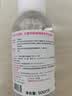 贝德玛（BIODERMA）【11.11现货】粉水敏感肌洗卸温和卸妆水500ml 实拍图