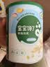 宝宝馋了婴幼儿手指泡芙条蓝莓樱桃味 婴儿无添加白砂糖宝宝零食36g 6月+ 实拍图