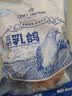 1号会员店（One's Member） 富硒乳鸽 净重900g(3只)冷冻有机硒原粮喂养烤乳鸽子炖汤食材 实拍图