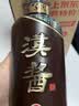 茅台（MOUTAI）汉酱酒 酱香型白酒 51度 500ml*1 单瓶装 实拍图