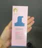 贝德美儿童洗面奶30ml(宝宝氨基酸洁面乳 3-6-12岁男女孩洁面 护肤品） 实拍图