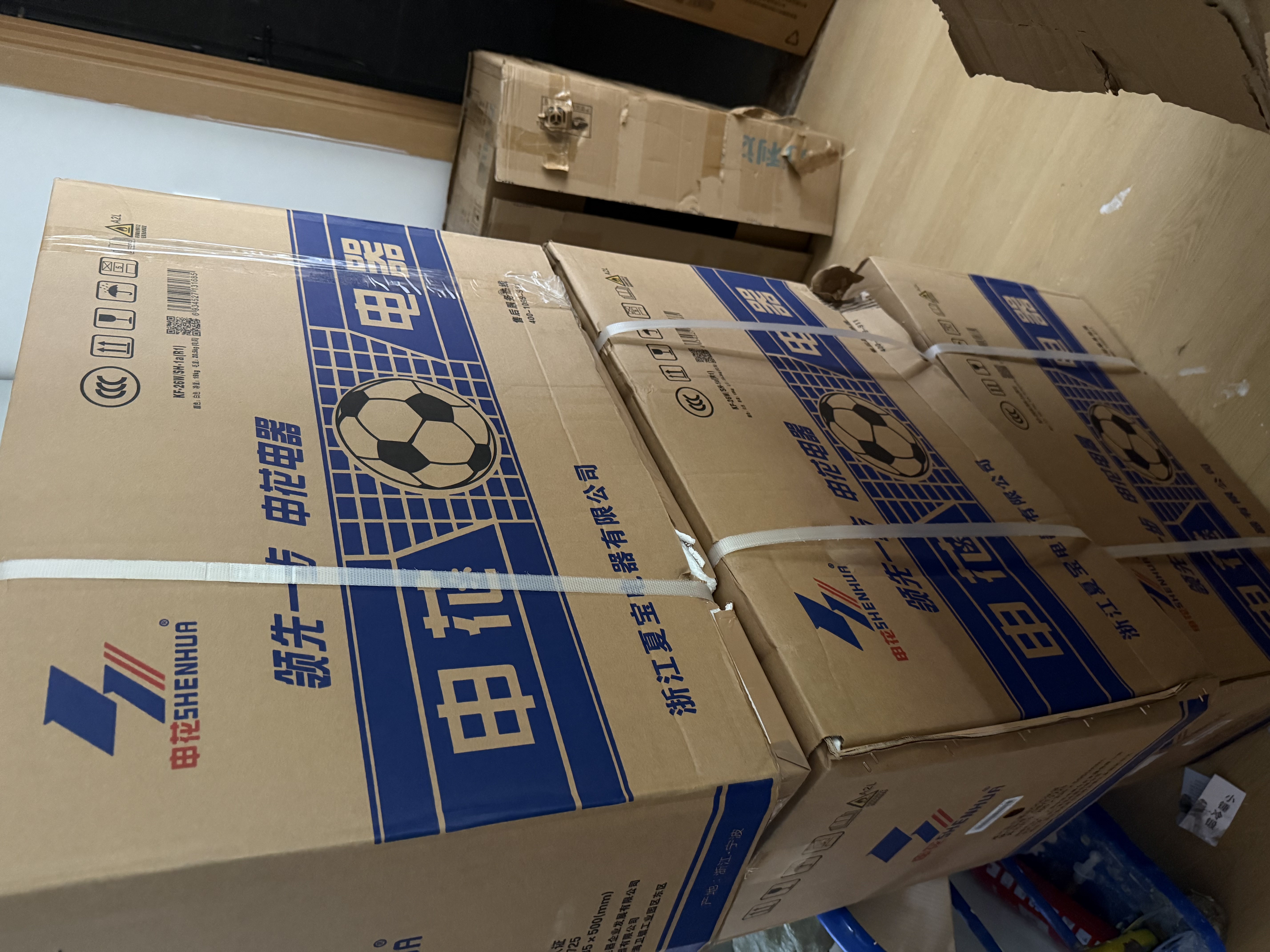 申花空调补贴 新一级能效 大1.5匹冷暖节能空调挂机 家用 壁挂式 大1P省电变频 以旧换新 快速冷暖 大1匹 一级能效 单冷 无安装 送货入户 实拍图