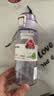 希乐塑料杯 tritan材质茶杯男女运动水杯学生带滤网杯子艳紫550ml 实拍图