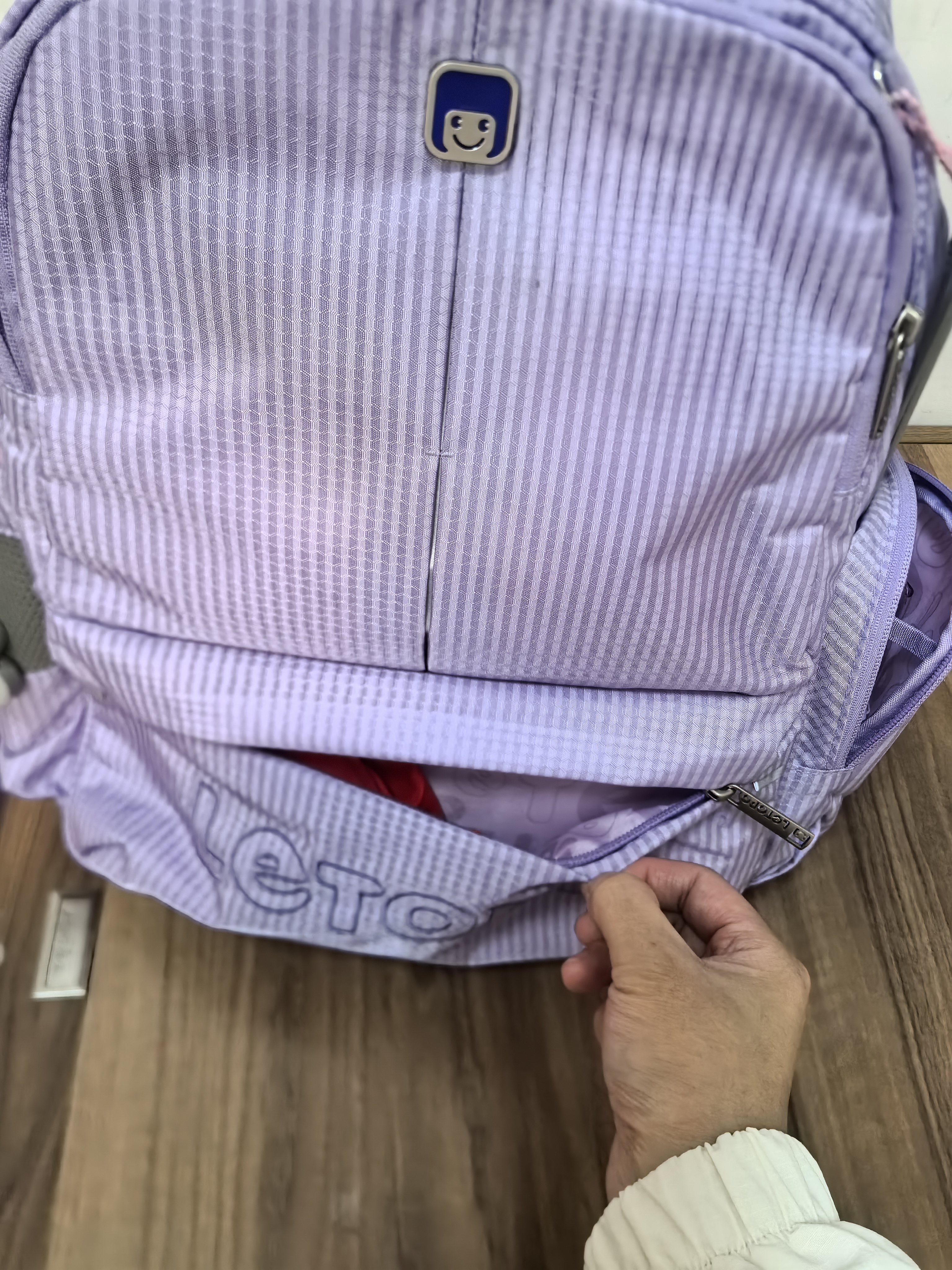 乐同护脊减压儿童书包小学生分层收纳固定书本大容量牛顿中童芋紫 实拍图