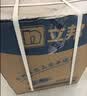 立邦乳胶漆京雅居金标超值净味120二合一无添加内墙漆18L/约25KG 实拍图