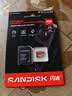 Sandisk闪迪256GB TF(MicroSD)内存卡 升级款 极速金卡 A2 V30 U3 兼容大疆Pocket 4/Action 6运动相机存储卡 实拍图