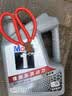 美孚（Mobil）全合成汽机油5W-30 SP级4L美孚1号极光银汽车保养京东养车自营 实拍图