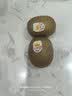 佳沛（zespri）新西兰金奇异果猕猴桃 5粒装 单果约88-103g 水果源头直发 实拍图
